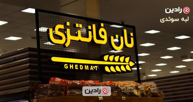 اهمیت انتخاب رنگ در تابلو