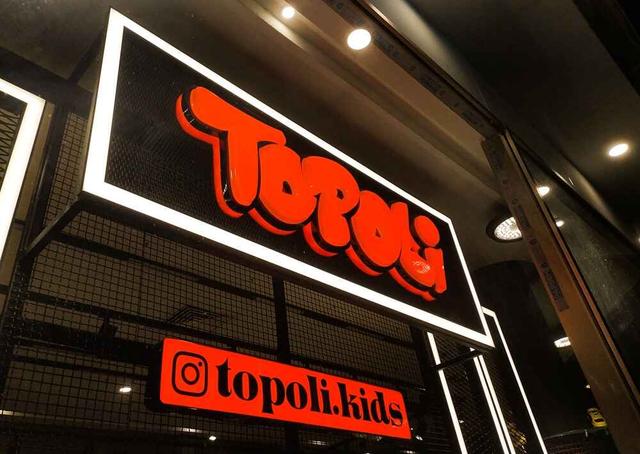 ویژگیهای یک تابلو سر در باکیفیت